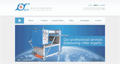 Desktop Screenshot of kyhg.com